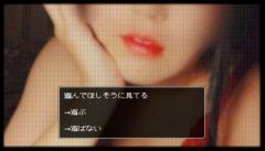 準備完了っ??? ?´-