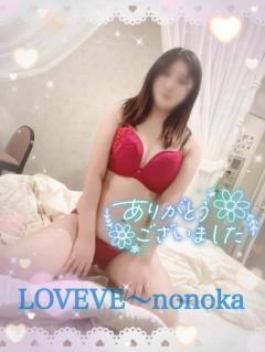 いーさん??