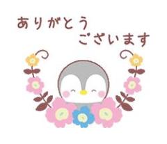 Madam  Cherish のり香 ぁりがと ~?