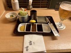 こんにちは😃