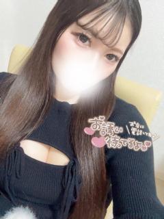 ?きな 出勤?