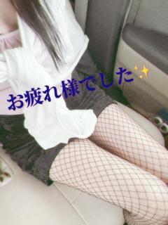 JaPON 新人！菜沙ﾅｽﾞﾅ お仕事終わりの皆様?