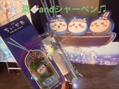 昭和（沖縄・完全個室プライベートエステ）　与那嶺綾子