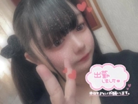 出勤しました