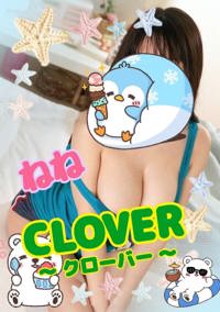 出勤してます