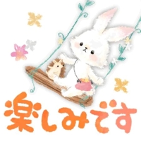 抜けます