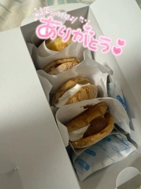 マドンナSANSAIN　ゆう