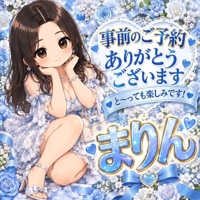 熟女の風俗アウトレット大分店 まりん きよし様