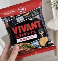出勤しました♪