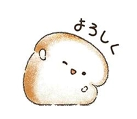 受付開始致します