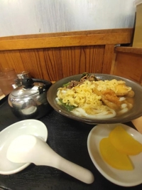 待ちナビ　あずみ