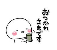 ホクホク(≧∀≦)
