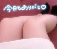 熟女の風俗アウトレット大分店 りん ありがとうございました