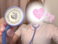 宮崎しこたまクリニック　しろ
