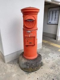 待ちナビ　ゆうか