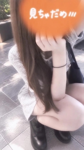 忘れちゃだめだよ