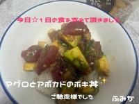 パート2