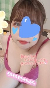 鹿児島ちゃんこ 霧島店　ゆうり