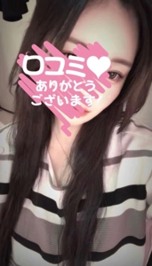 ニヤニヤ案件