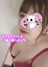 鹿児島ちゃんこ 霧島店　ゆうり
