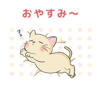 フェアリー【鹿児島店】　ふわり【未経験の超新星★】