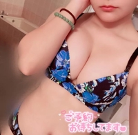 ファンタジーかと思った