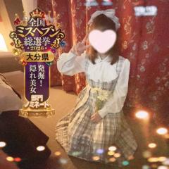 CLUB LUMINE Mashiro / ましろ ?お願い?