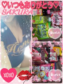  サクラSakura
