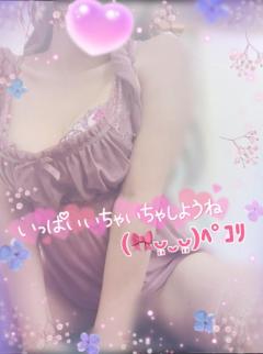 出勤してますん(??????)????＆仲良くしてくださいです? ???♀??