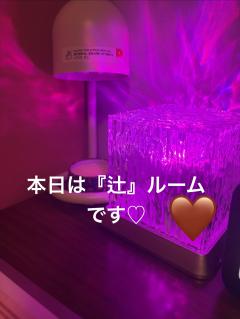 昭和（沖縄・完全個室プライベートエステ）　与那嶺綾子