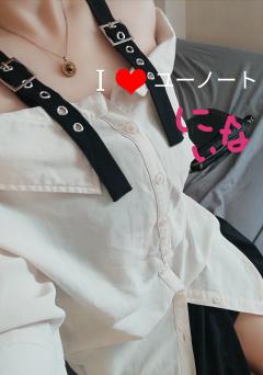 U-NOTE。　