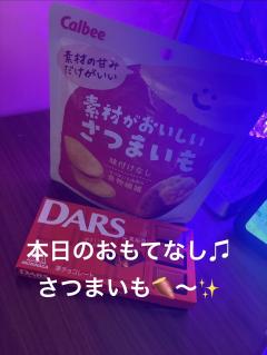 昭和（沖縄・完全個室プライベートエステ）　与那嶺綾子