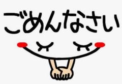お詫び??´??????????`??