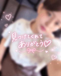 14:00??空きあり?