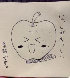 人妻コレクション～若妻から熟女まで 新人るい♡神秘的なＦ美乳美女 [お題]from:戦国鍋武将さん