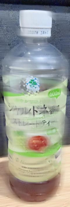 Madam  Cherish のり香 なかなかッ?