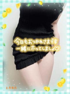 fraiche　カナ