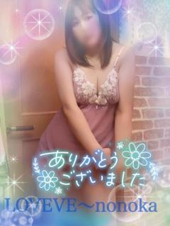 Yさん??