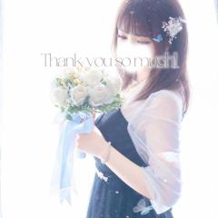 CLUB LUMINE Mashiro / ましろ ご新規様?アネックス