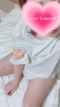 あちゅい??