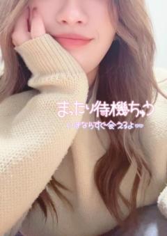 飛んでいく?? ??