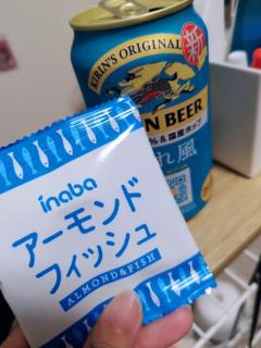 clubNOA ◆ひなの◆ のも?