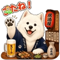 退勤しました