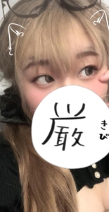 Fresh　