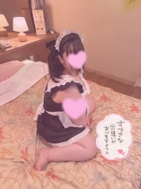おはよう！