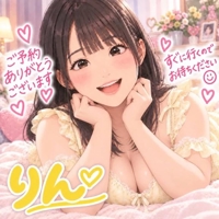 熟女の風俗アウトレット大分店 りん Mさま