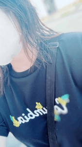 今日も…