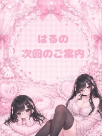 寂しいくなる、