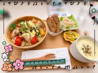 こんにちは