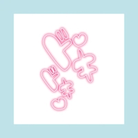 こんばんは